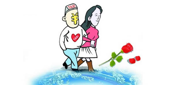 逼婚催生租男友,租友协议是否受法律保护? 逼婚催生租男友,租友协议是否受法律保护?