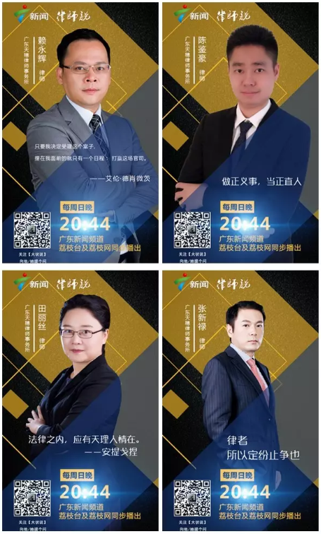 1512702151603873.png QQ截图20171208110216.png