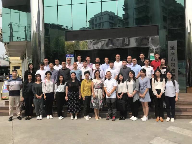 1546391703474011.jpg 微信图片_20181227104008.jpg