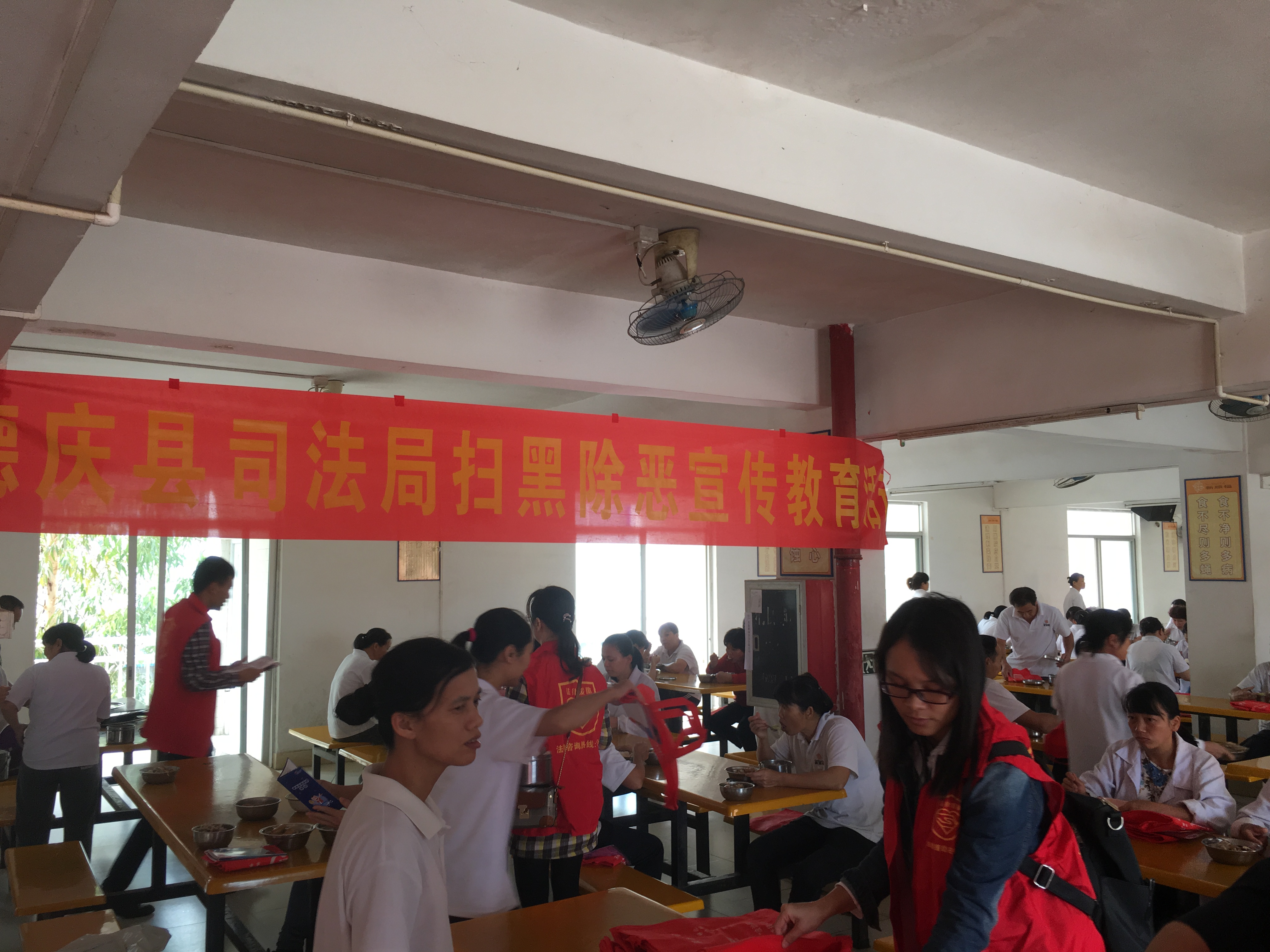 1546392308672363.jpg 微信图片_20181228115745.jpg