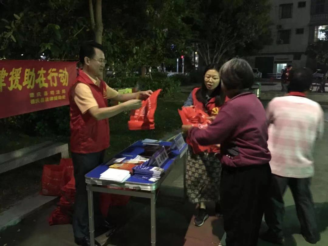 1546392428323187.jpg 微信图片_20190102092651.jpg