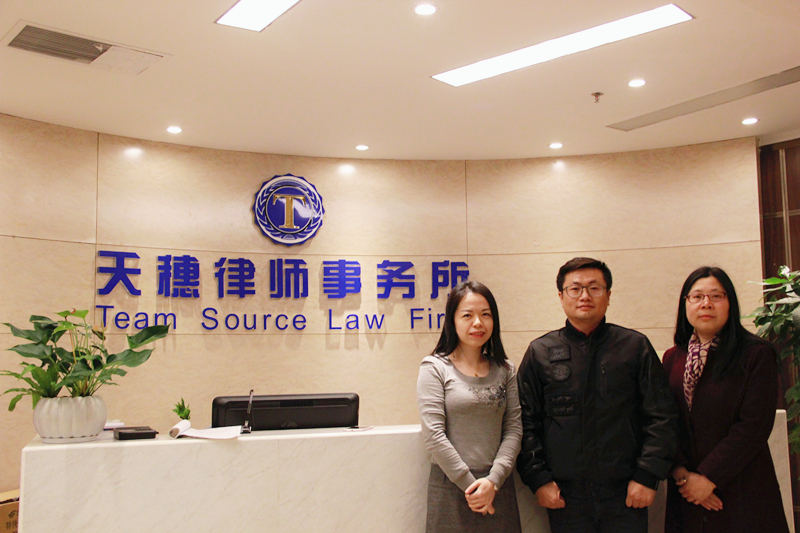 1547082330156198.jpg 微信图片_20190104171730.jpg