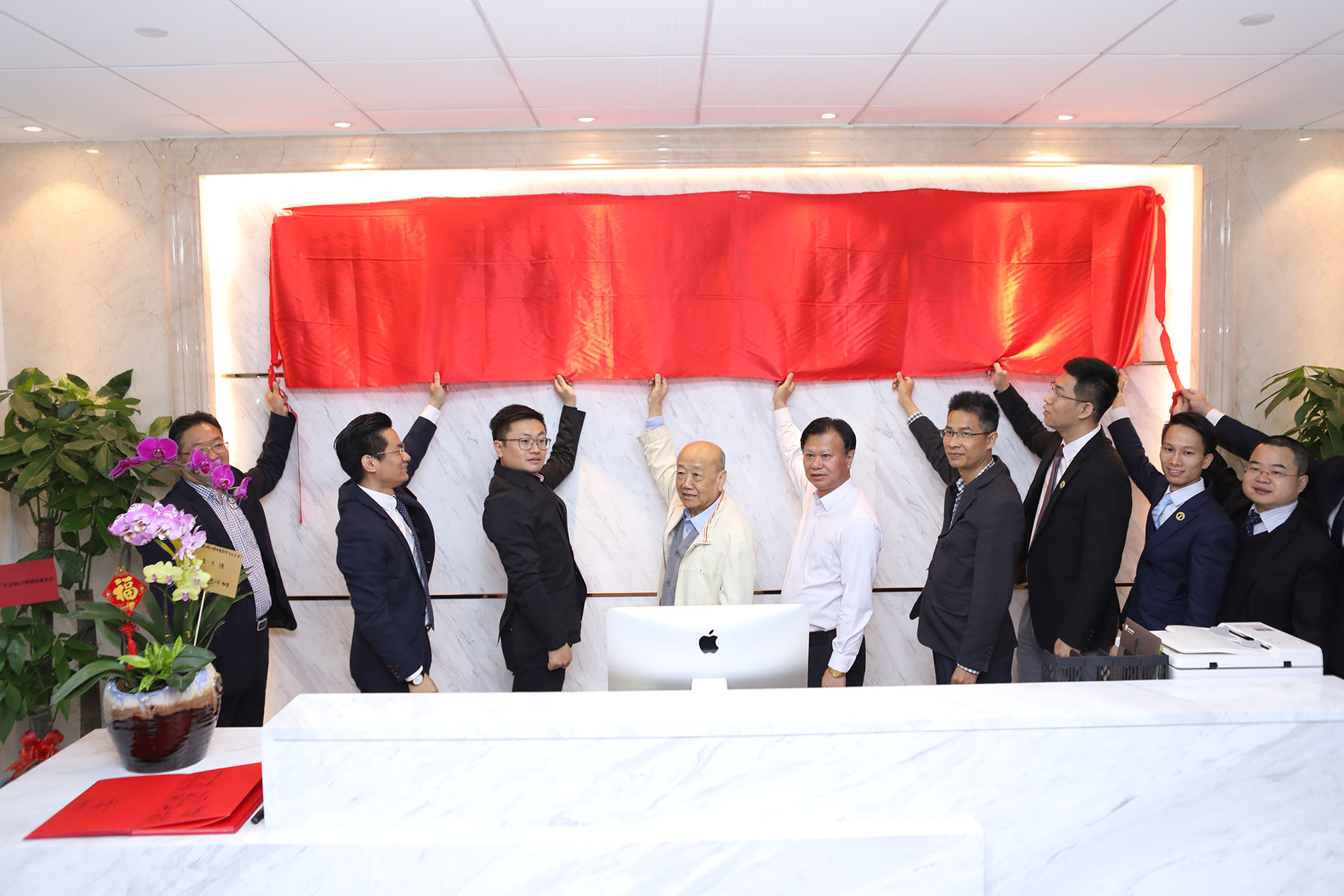 1554187316478888.jpg 微信图片_20190325161529.jpg