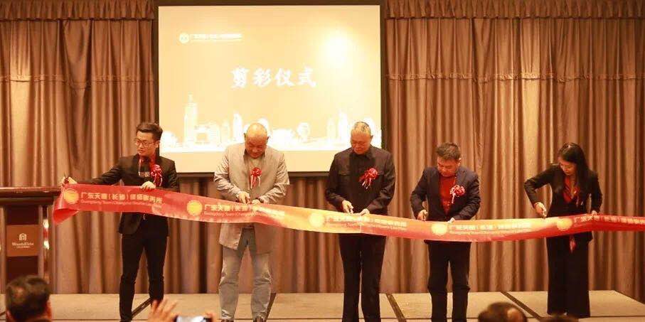 1555551573144945.jpg 微信图片_201904180936457.jpg