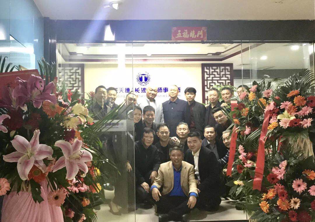 1555551670519595.jpg 微信图片_2019041809364517.jpg