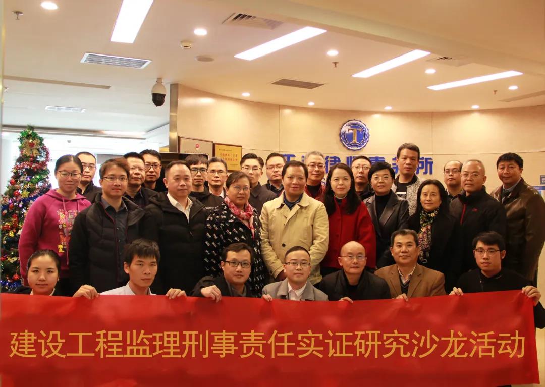 1609839093265509.jpg 微信图片_20210105163727.jpg