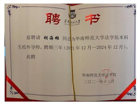 1640158949115813.png 微信截图_20211222154206.png