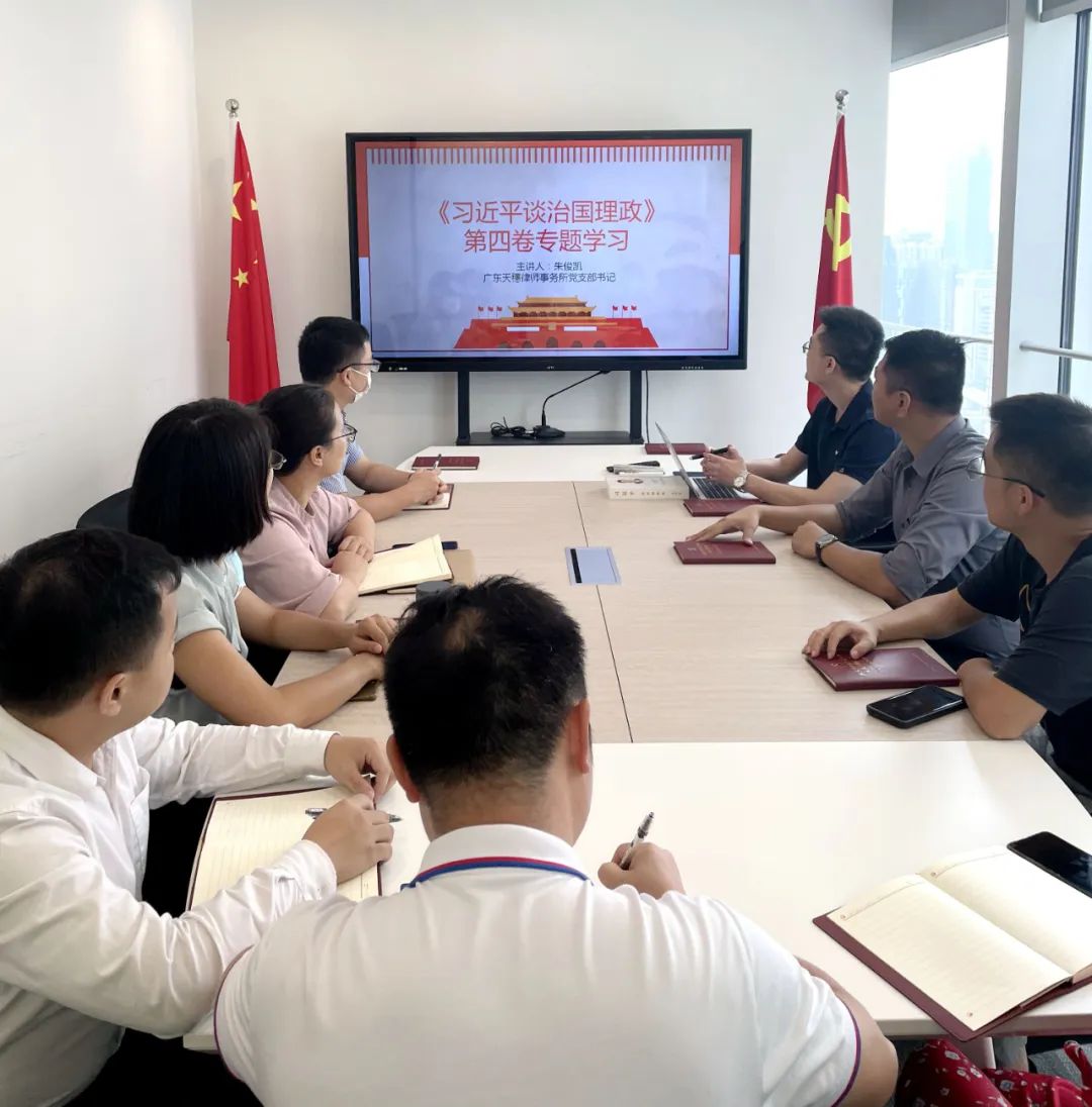 1682406078611738.jpg 微信图片_20230425150041.jpg