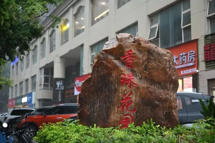 1695630358863730.png 2.png