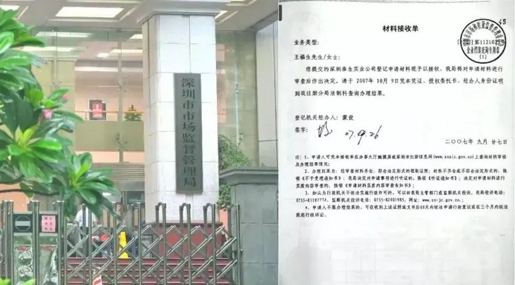 1695630443364977.jpg 5.jpg