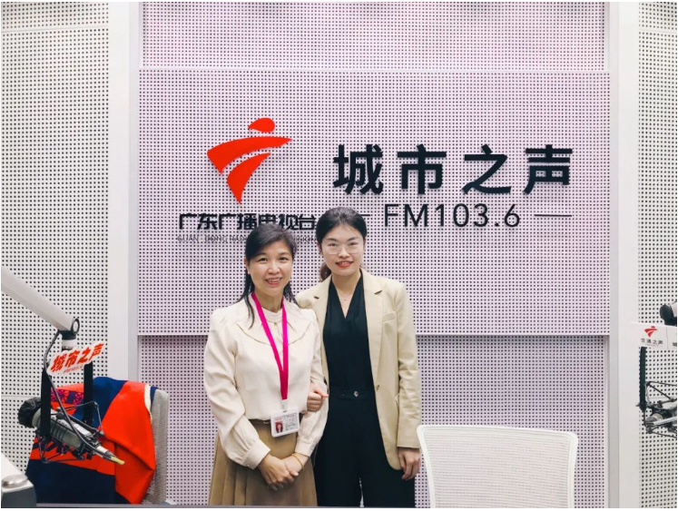 天穗普法⑩ | 广东天穗朱钊霞律师作客《城市·社區(qū)》，解读“夫妻共同财产和债務(wù)”及“继承权”的法律知识